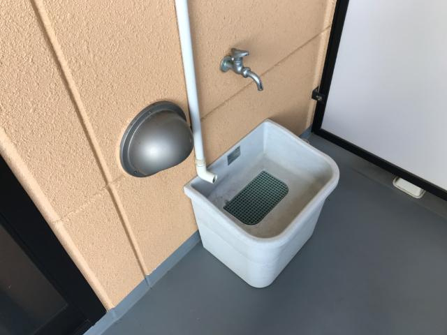 【その他】 | ルミナス・ビアン | ベランダシンク