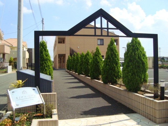 【外観】 | ルミナス・ビアン | 外観写真（昼）