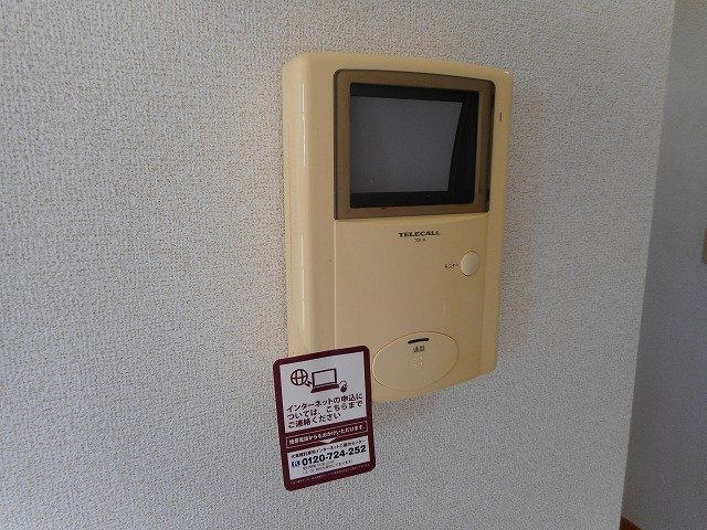 プラトーＡのその他