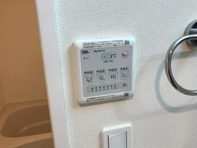 高尾崎 NEW TOWN　La・Ｔｅｒｒｅ Eのその他|浴室乾燥機