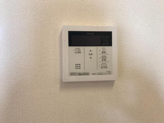 高尾崎 NEW TOWN　La・Ｔｅｒｒｅ Eのその他|給湯パネル