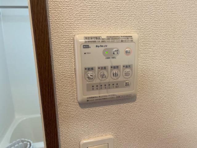 ＳＫＹ　ＬＡＲＫのその他|浴室乾燥機