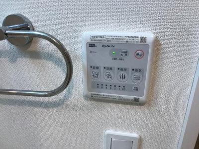 【その他】 | 高尾崎 NEW TOWN　La・Ｔｅｒｒｅ B | 浴室乾燥機