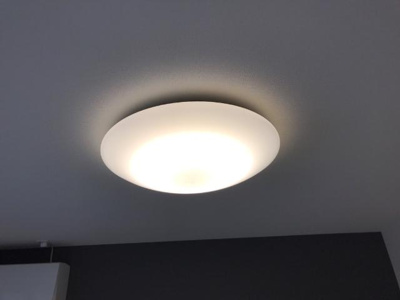 【設備】 | 高尾崎 NEW TOWN　La・Ｔｅｒｒｅ B | 居室照明