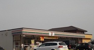 ミッド　ヴィラⅡの周辺|セブンイレブンまで450m