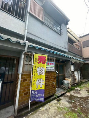 【外観】 | 松原市阿保７丁目　中古テラス