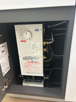 【設備】 | フラッツ千葉 | 給湯　新品
