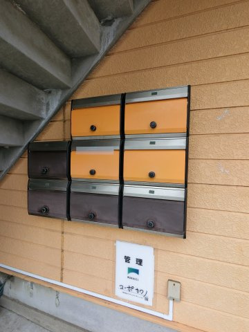 コーポカワノのその他共用部分