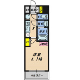 LUMINOUS放出（旧セレニテ放出リアン）の画像