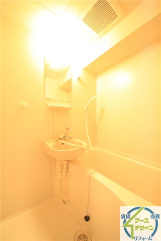 ＹＫハイツ小久保の浴室|※類似部屋