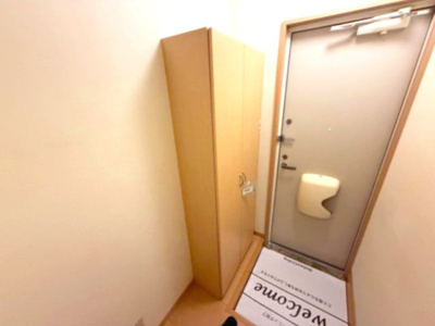 【玄関】 | アクシス南島田 C棟