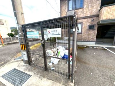 【その他共用部分】 | アクシス南島田 C棟