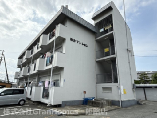 国分マンション