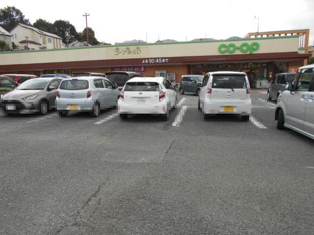  | 新築　高尾駅　元八王子町　２区画 | ■コープ東京ー徒歩約23分