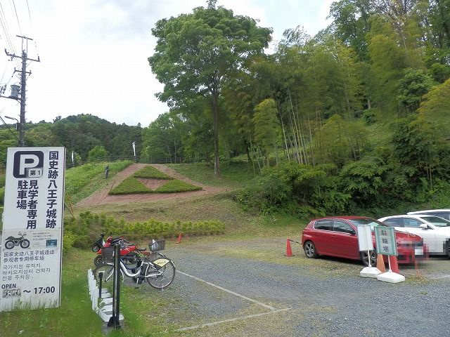  | 新築　高尾駅　元八王子町　２区画 | ■八王子城址(公園)－徒歩約27分