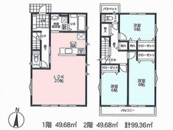 【間取り】 | 新築　高尾駅　元八王子町　２区画 | 間取りB