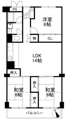 【間取り】 | 千里泉ケ丘スカイハイツ