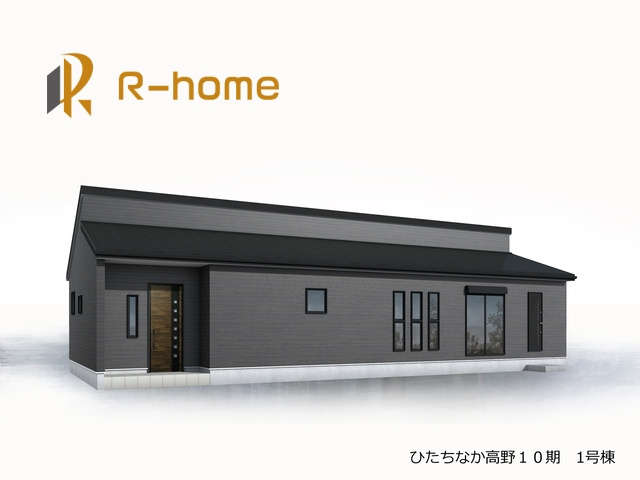 ひたちなか市高野10期　新築戸建て　1号棟の外観パース|2025年7月完成予定！近隣の同仕様完成物件をご見学いただけます♪