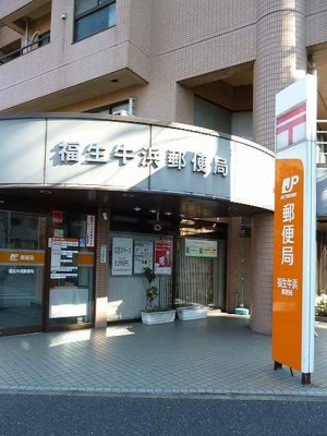【周辺】 | フォンターナブリオ
