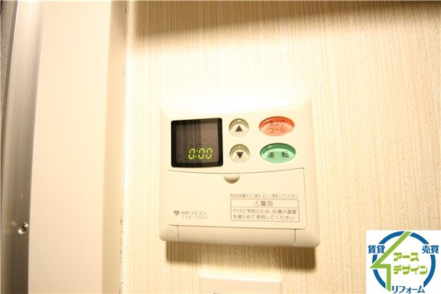 ウエストクイ－ンズの設備|※類似部屋