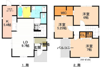【間取り】 | 小碓４－４０４ＫＯＤＡＴＥＸⅣ