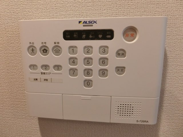 【セキュリティ】 | RIHITO堺東