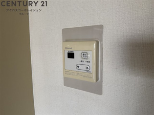 3Ｍドリームハイツのその他物件画像