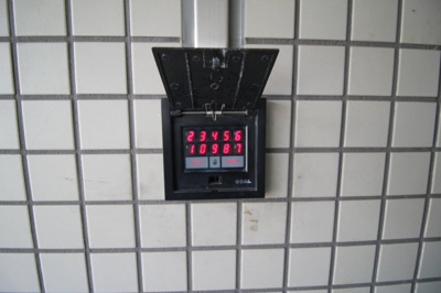 【セキュリティ】 | サンライズファースト