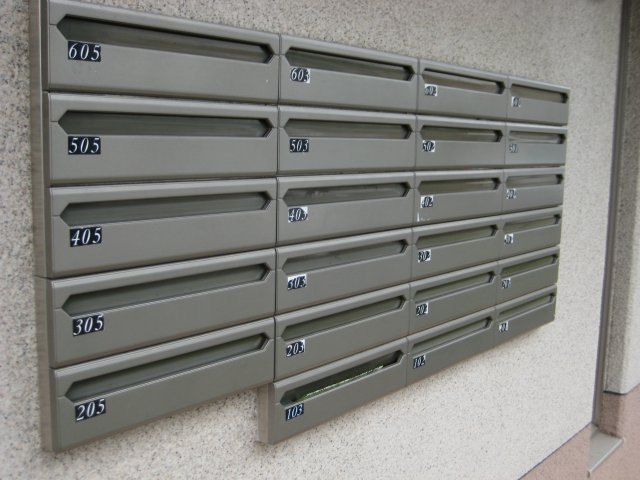 ルーチェ（ＬＵＣＥ）のその他共用部分|集合ポストです