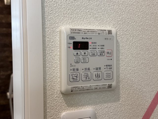 リメインらかん N棟のその他