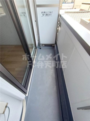 【バルコニー】 | Raffine大阪九条