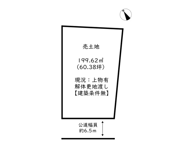 【土地図】 | 相生市相生1丁目／売土地