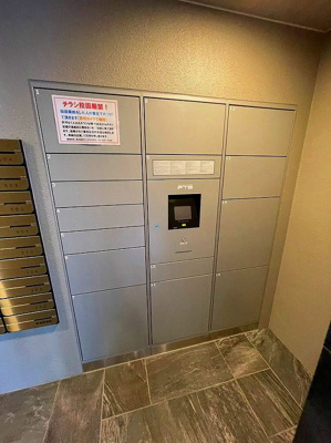 【その他共用部分】 | ファステート京都西院パール