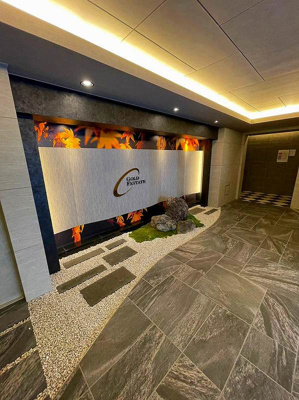 【エントランス】 | ファステート京都西院パール