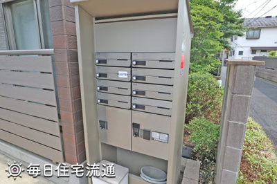 【その他共用部分】 | マンダリーナ