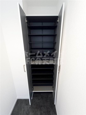 【その他】 | Raffine大阪九条