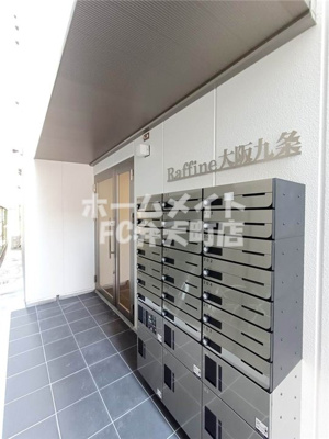 【エントランス】 | Raffine大阪九条