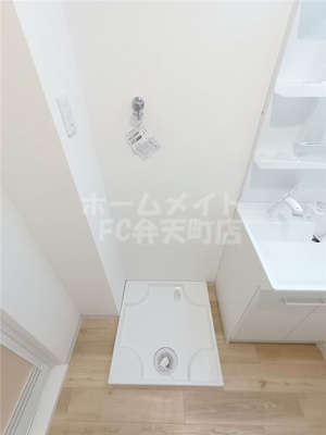 【その他】 | Raffine大阪九条