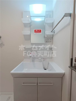 【洗面所】 | Raffine大阪九条