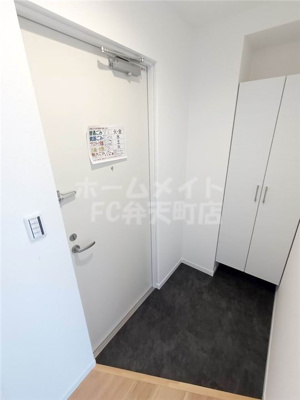 【玄関】 | Raffine大阪九条