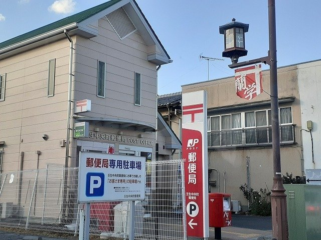 【周辺】 | ハレレア | 壬生中央町郵便局まで1100m