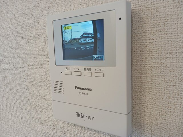 【セキュリティ】 | ハレレア