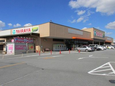 【周辺】 | コンフォート夕顔 | エコス TAIRAYA上三川店まで1500m