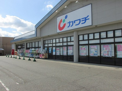 【周辺】 | コンフォート夕顔 | カワチ薬品 上三川店まで1510m