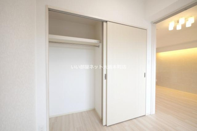 【収納】 | プレジオ永和EURO