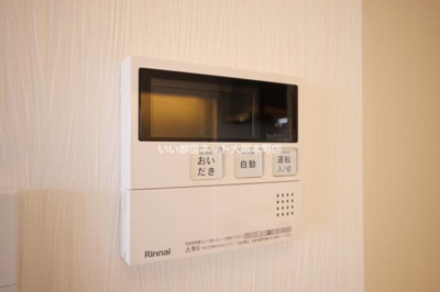 【設備】 | プレジオ永和EURO