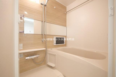 【浴室】 | プレジオ永和EURO