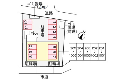 【駐車場】 | プレシャス　ベース | 駐車場