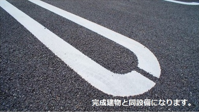 【駐車場】 | プレシャス　ベース | その他