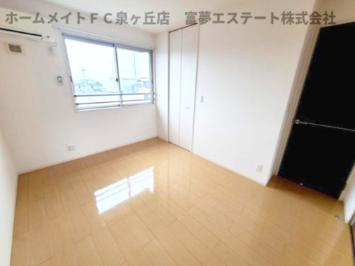 【洋室】 | ヴィーブル伏尾